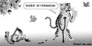 []ϻ