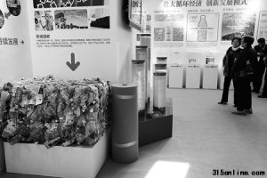 ӯ(chung)YԴ޹˾a(chn)Ʒ|(zh)_(d)FDA(gu)H(bio)(zhn)