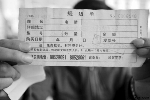 “價(jià)值和價(jià)格不是一回事”,美的一位經(jīng)理這樣做出解釋(攝影 孫海)