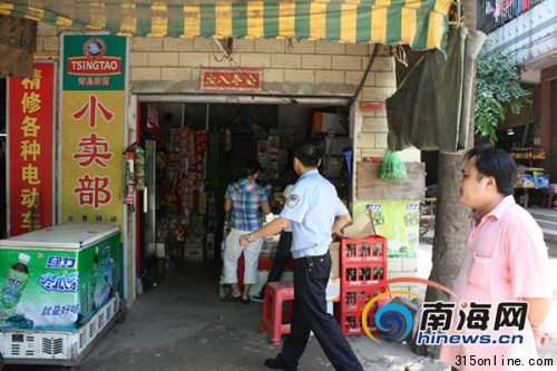 小賣(mài)部暗藏老虎機(jī)小學(xué)生賭博一天輸上千元(圖)