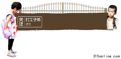 ӵ܌WУPͣL׃@Ӱfͯ