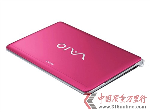 點(diǎn)圖查看下一頁(yè) 時(shí)尚與商務(wù)共舞!九大時(shí)尚商務(wù)本推薦(2)
