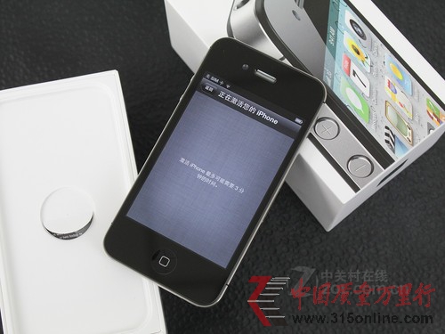 點(diǎn)圖查看下一頁(yè) 最高大降3200元11月熱門機(jī)降價(jià)排行榜(4)