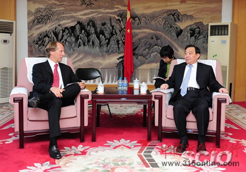 王晨會(huì)見(jiàn)ICANN總裁兼首席執(zhí)行官貝克斯特朗