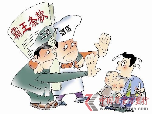資料圖 中新社發(fā)