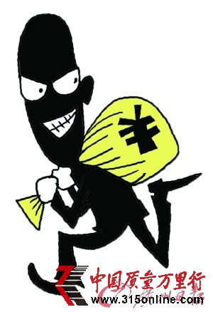 ϢȫҲþW(wng)y W(wng)ُĲԼ