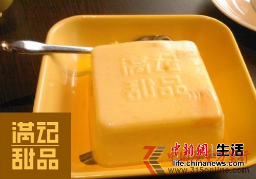 MӛƷâcȺ;係ϸ