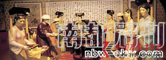 茅臺酒廠展覽館內的清代宮廷雕像。 茅臺酒廠展覽館內的清代宮廷雕像。