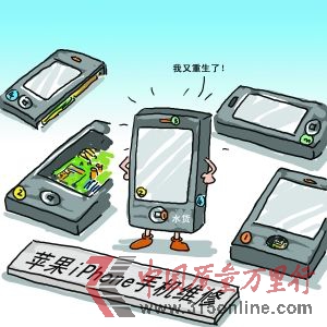因為利潤高,維修店普遍不愿意加入廠家的正規售后服務網絡