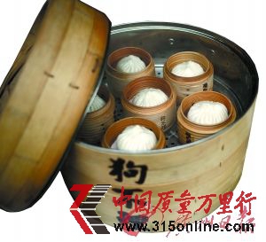 狗不理包子的其中一款產(chǎn)品。CFP供圖 狗不理包子的其中一款產(chǎn)品。CFP供圖