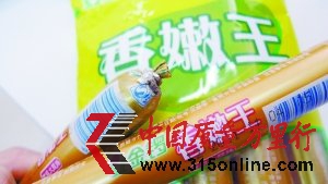 茻ȱ|(zh)ڃ(ni)l(f)ù׃ |(zh)?j)?ni)ز(yn)