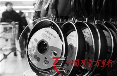 蘇泊爾炊具再曝錳超標(biāo)