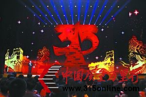 ҕ3-15(hu)ع(dng)ڼҘȶ֪I(y)