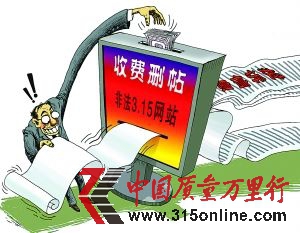 ҕ3-15(hu)ع(dng)ڼҘȶ֪I(y)