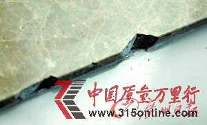 I(y)(ni): 鉺ɱ ҰubʩꠙM