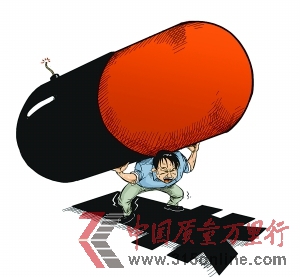 調(diào)查發(fā)現(xiàn)明膠廢渣存放后土地寸草不生