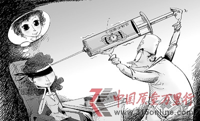 不僅醫療機構,連一些美容機構也打著“干細胞”的旗號進行宣傳和治療。勾 犇繪(人民圖片) 不僅醫療機構,連一些美容機構也打著“干細胞”的旗號進行宣傳和治療。勾 犇繪(人民圖片)