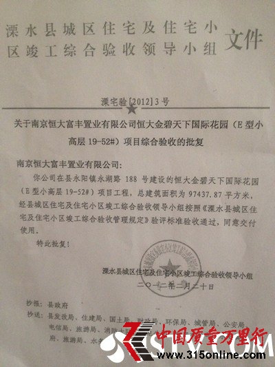 һǱPZL箋to IS