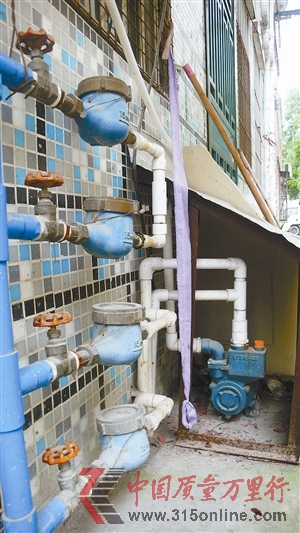 bĳˮC