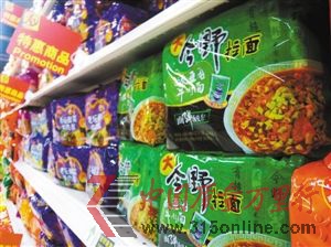 深圳晚報配圖。