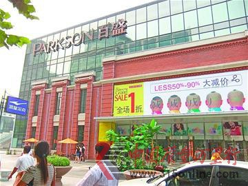 本報記者 張 鈺 本報記者 張 鈺