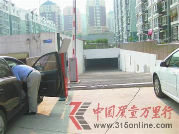 濟南利源花園業(yè)主入住3年拿不到房產(chǎn)證