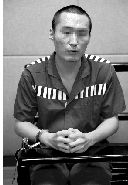 犯罪嫌疑人陳好。 犯罪嫌疑人陳好。