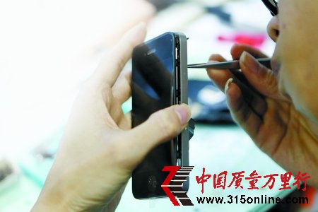 iPhoneQ10ɽկWlHԪ