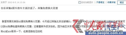 資料圖片。 資料圖片。