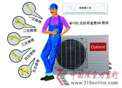 本報記者 王寶靜 實習生 景敏 本報記者 王寶靜 實習生 景敏