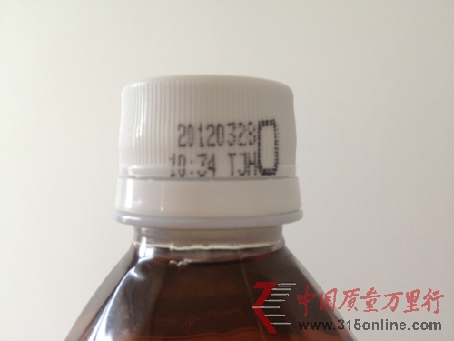 圖3:霸王涼茶瓶蓋封口 圖3:霸王涼茶瓶蓋封口