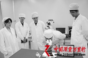 ƹԺ25_չ갲ȫa(chn)ʾ(chung)