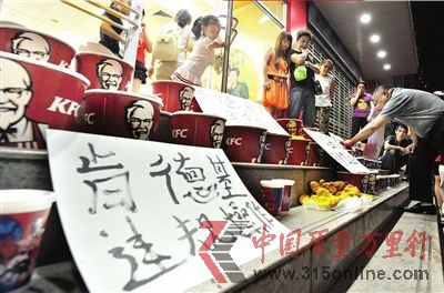 4磬hһҿϵ»Tڱ22ͰȫͰThԓl(wi)ȫ[l(f)^춼Ј(bo)D