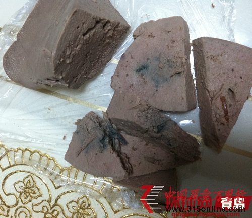 發黑的華清豬肝 發黑的華清豬肝
