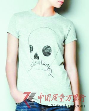 ZARAָu~sˇg(sh)ҽ^Ϳf