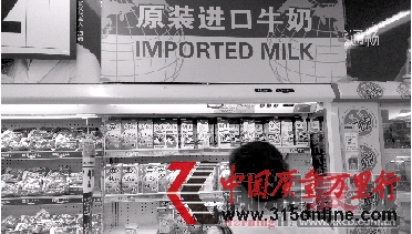 912գL(zhng)ɳɽ·ĳОM(jn)ţ_O(sh)ˌ񡣈D/ӛߏW