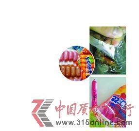雙匯火腿頻現問題真相成謎發言人稱不需第三方鑒定