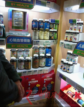 湯臣倍健銷售亂象調查:多款產品涉嫌違規宣傳