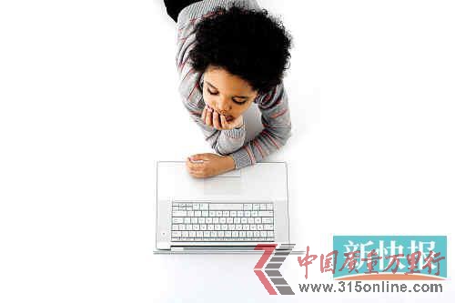 專家稱浴霸藍(lán)光或損嬰兒眼iPad等玩具是殺手