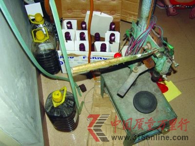 制造假洋酒的小作坊里的灌洗用具。轉自揚子晚報