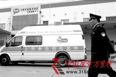 肯德基雞肉樣品疑似檢出抗病毒藥上海責令召回