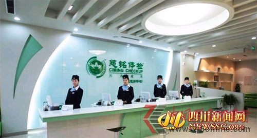 慈銘體檢一個(gè)月三次被曝問(wèn)題被指太兒戲(圖)