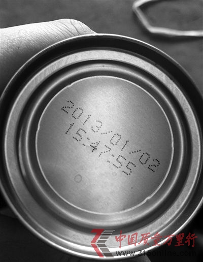 ¶؟ι˾a܇gaC@ʾ20121221aԪһӡϢ(a)201312ȃɈD顰aԪһ