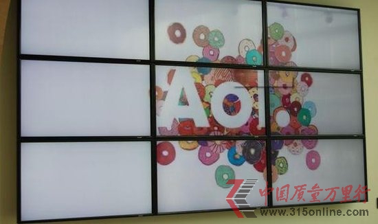 AOLُg(sh)yuW(wng)վgdgt ُ~_(d)7λ(sh)