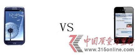 消費(fèi)評(píng)測(cè)機(jī)構(gòu)稱蘋果屏幕出色三星更易排水