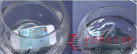 消費(fèi)評(píng)測(cè)機(jī)構(gòu)稱蘋果屏幕出色三星更易排水