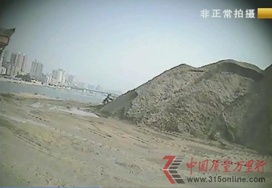 ҕ315ع⣺ںɰΣ 漰A(rn)