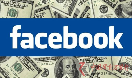 FacebookT˾IճfԪȼȸ