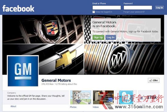 ͨ܇֏(f)FacebookͶŏV