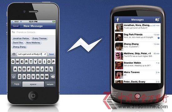 ƄϢѸ Facebookѽ^rˣ
